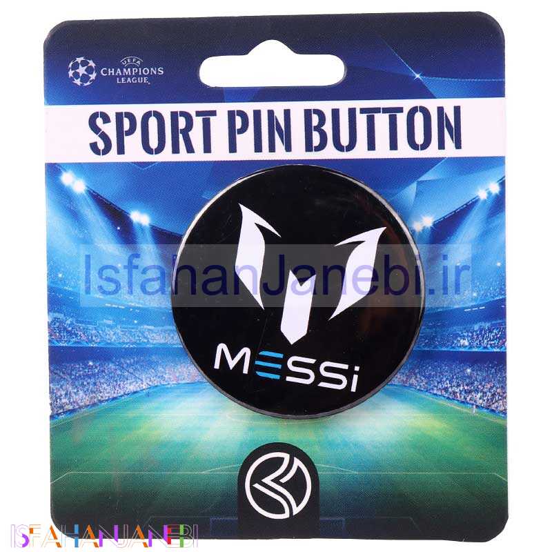 اصفهان جانبی-پیکسل سنجاقی لوگو Messi زمینه مشکی