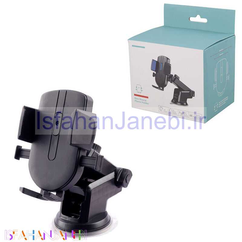 اصفهان جانبی-هولدر داشبوردی گیره ای New Mouse