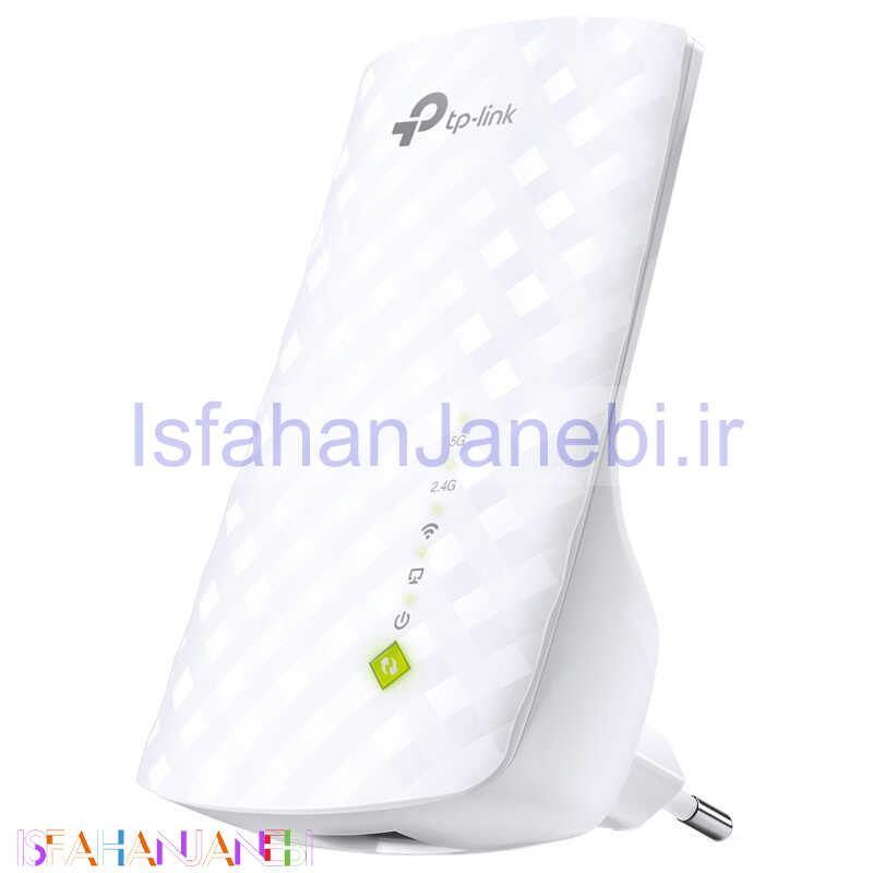 اصفهان جانبی-توسعه دهنده شبکه بی سیم TP-Link RE200 AC750