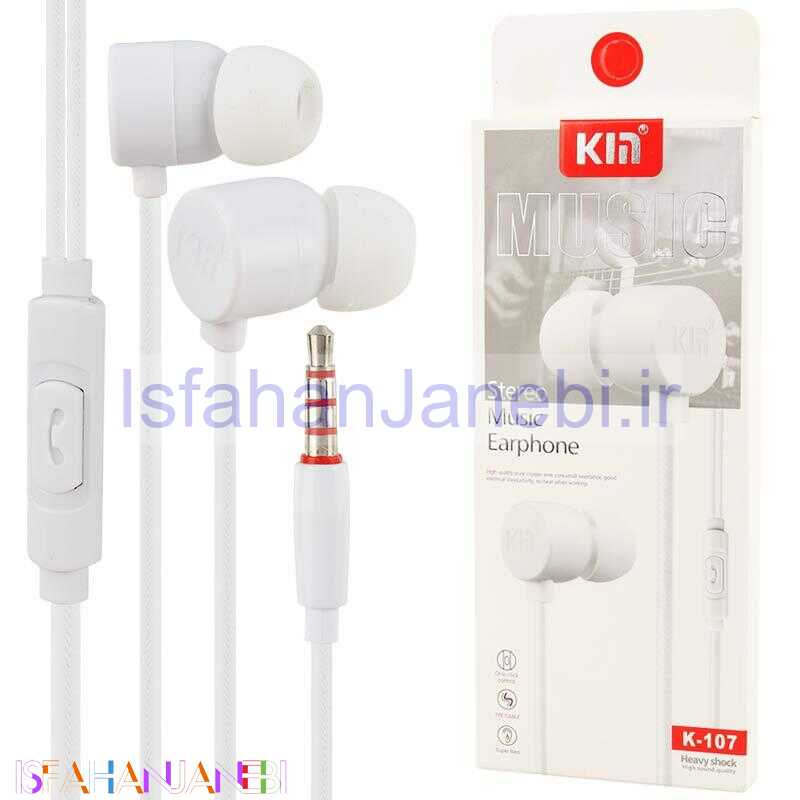 اصفهان جانبی-هندزفری سیمی کین K-107