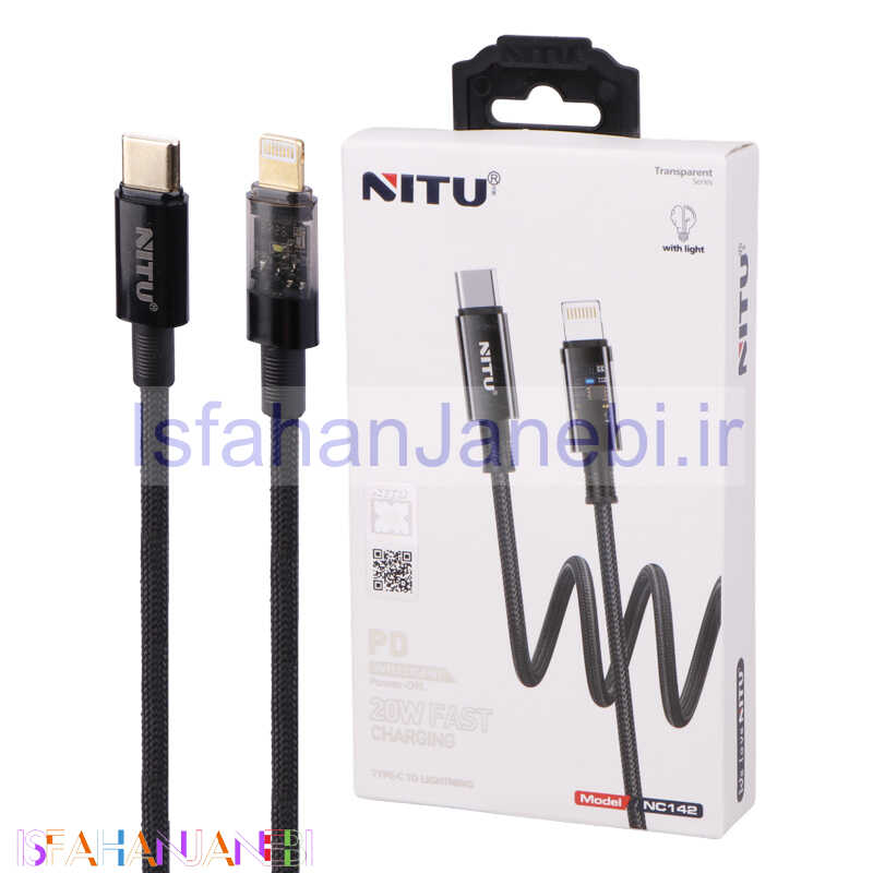 اصفهان جانبی-کابل تبدیل فست شارژ Nitu NC142 Type-C To Lightning 20W 1m