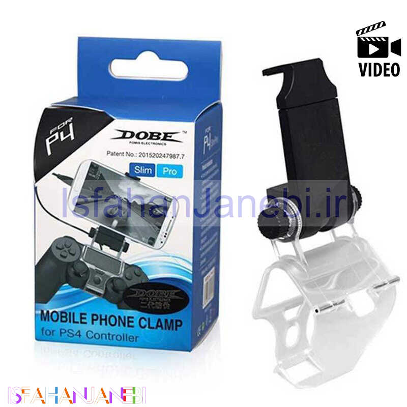 اصفهان جانبی-نگهدارنده دسته بازی و گوشی DOBE TP4-016
