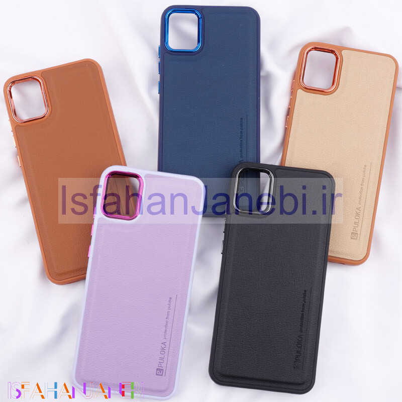 اصفهان جانبی-قاب چرمی Puloka متال ایرون Samsung Galaxy A04e