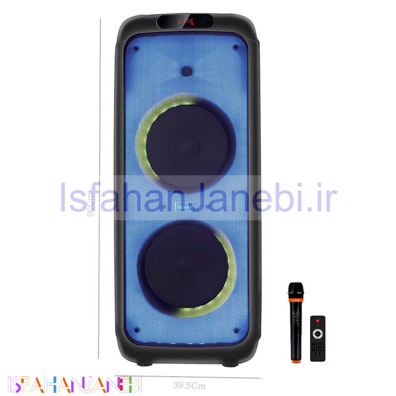 اصفهان جانبی-اسپیکر چمدانی بلوتوثی رم و فلش خور Verity V-PS2210 + میکروفون و ریموت کنترل