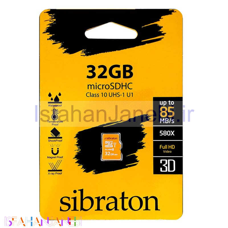 اصفهان جانبی-رم میکرو 32 گیگ سیبراتون Sibraton 580X U1 C10 85MB/s