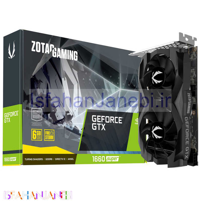 اصفهان جانبی-کارت گرافیک Zotac Gaming GTX1660 Super Twin Fan 6GB GDDR6 192bit
