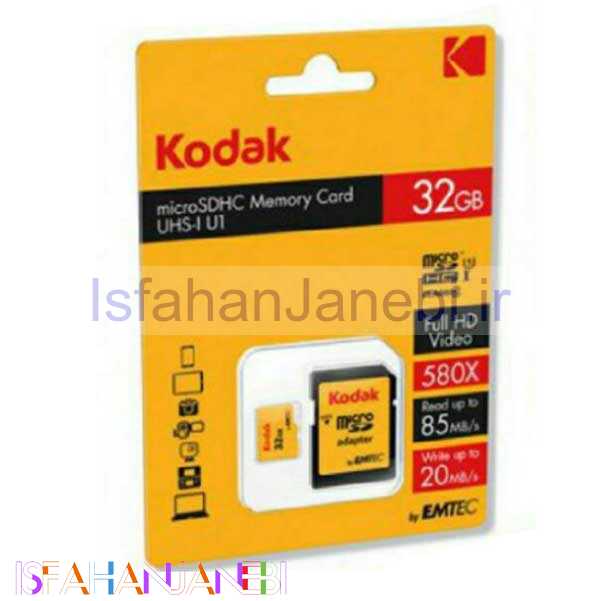 اصفهان جانبی-رم میکرو 32 گیگ کداک Kodak U1 85MB/s + خشاب