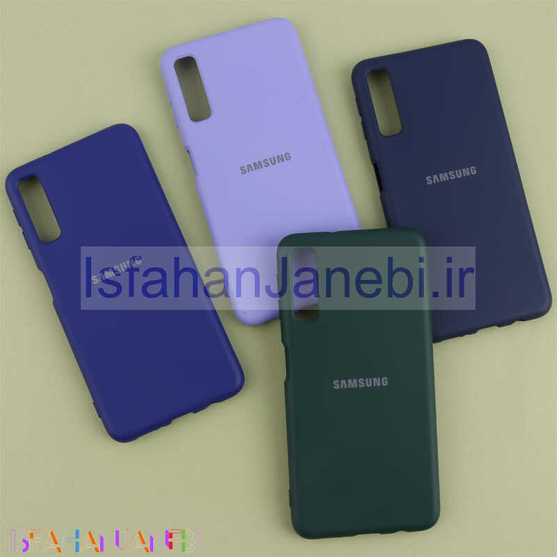اصفهان جانبی-قاب سیلیکونی Highcopy زیر بسته سامسونگ Galaxy A7 2018