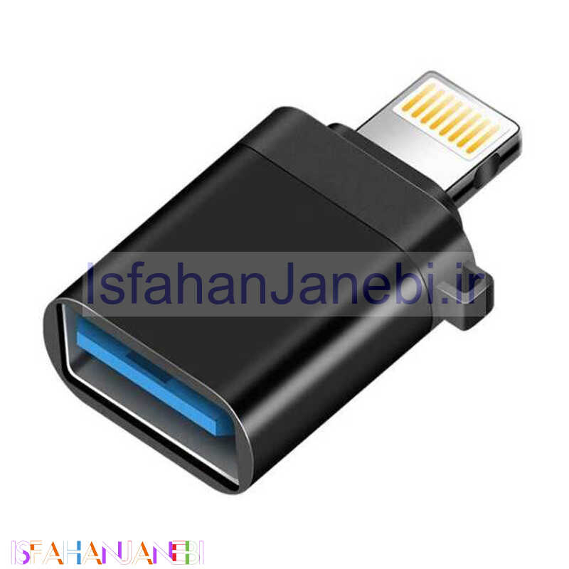 اصفهان جانبی-تبدیل GP-89 OTG USB To Lightning