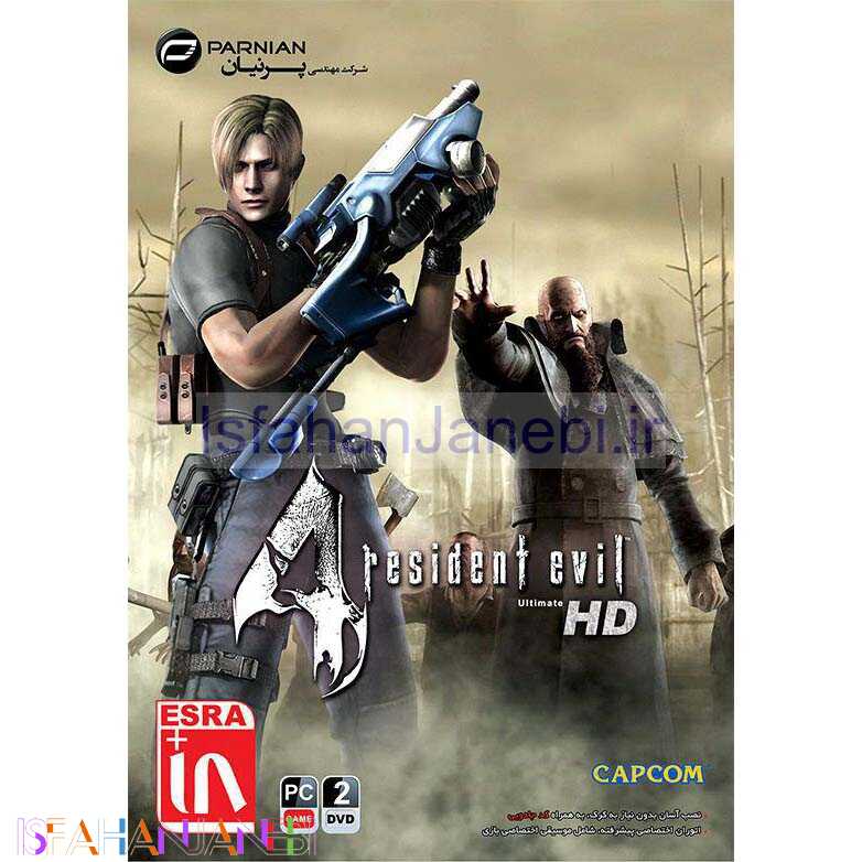 اصفهان جانبی-Resident Evil 4 Ultimate HD PC 2DVD