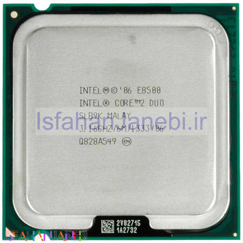 اصفهان جانبی-پردازنده اینتل Core i2 Duo E8500