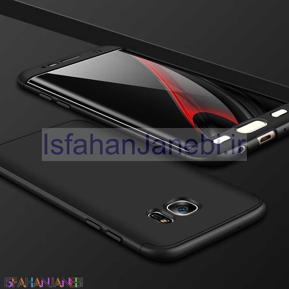 اصفهان جانبی-قاب اورجینال 360 درجه GKK Samsung S7 Edge