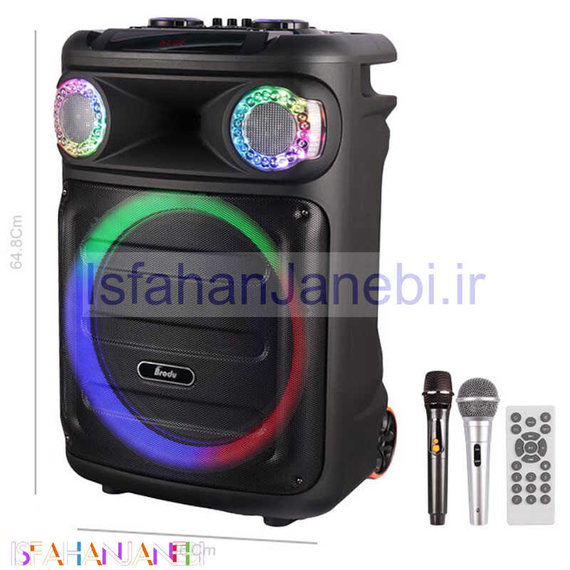 اصفهان جانبی-اسپیکر چمدانی بلوتوثی رم و فلش خور Brodu BTS-1785 + میکروفون و ریموت کنترل