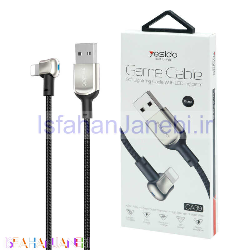 اصفهان جانبی-کابل کنفی آیفونی Yesido CA39 2.4A 1.2m