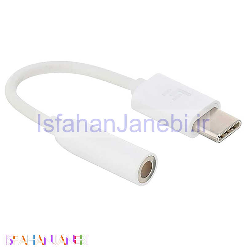 اصفهان جانبی-تبدیل اورجینال LE4081000028 Type-C to AUX 10cm
