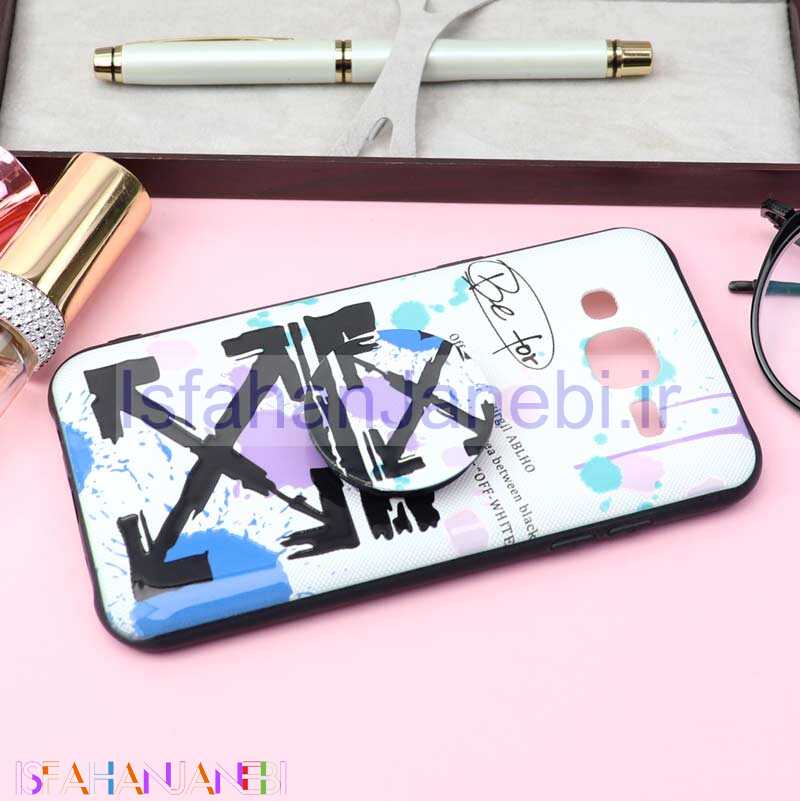 اصفهان جانبی-قاب فانتزی برجسته + پاپ سوکت کد17 سامسونگ J5