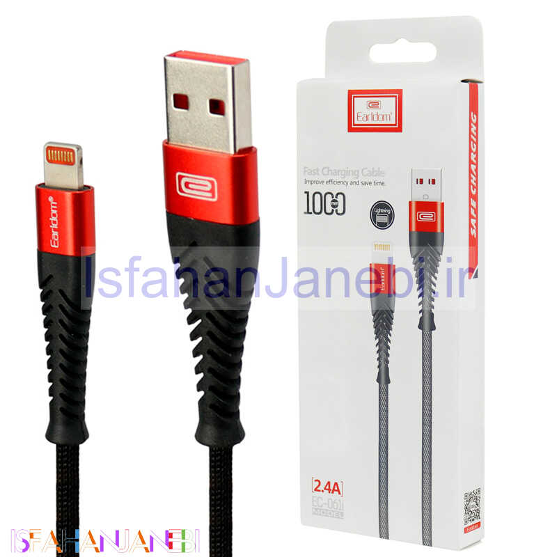 اصفهان جانبی-کابل آیفونی فست شارژ Earldom EC-061I 2.4A 1m