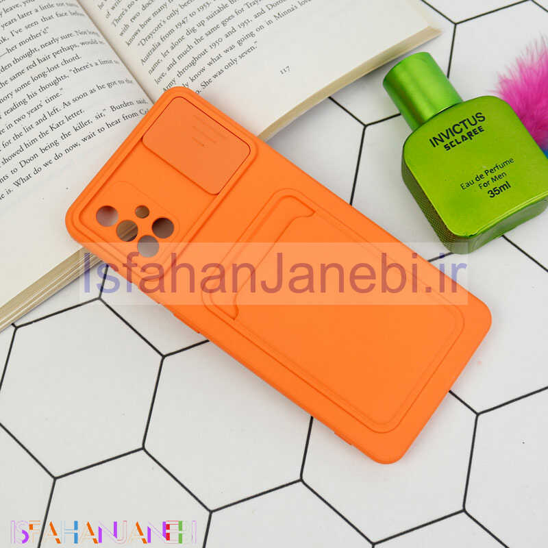 اصفهان جانبی-قاب سیلیکونی جاکارتی دار محافظ لنزکشویی Samsung A71