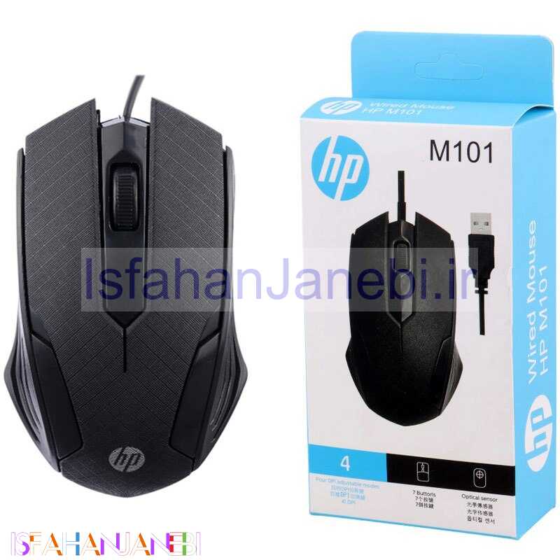اصفهان جانبی-موس اچ پی M101