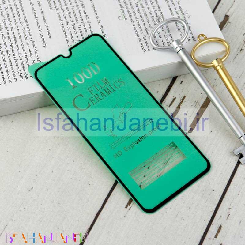 اصفهان جانبی-گلس سرامیکی براق Xiaomi Redmi Note 7