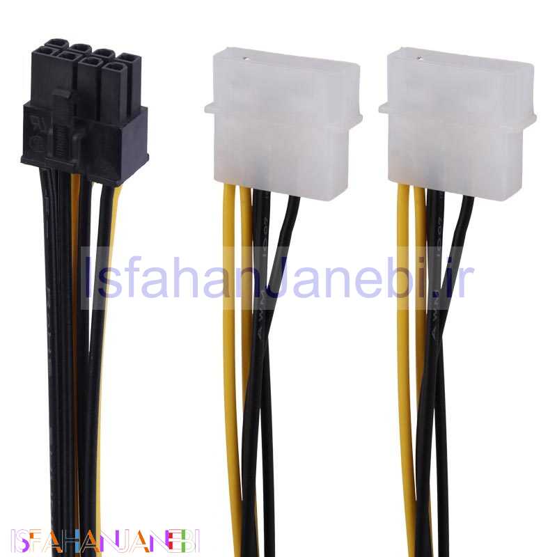اصفهان جانبی-کابل تبدیل 1 به 2 نری 8Pin IDE