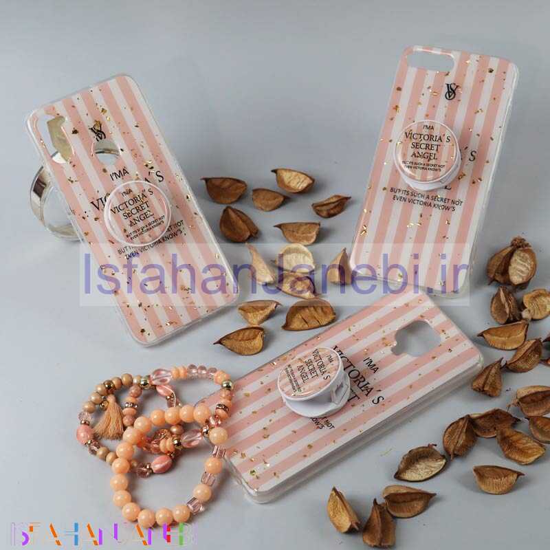 اصفهان جانبی-قاب رنگین کمانی پاپ سوکت دار خرچنگی کد1 شیائومی Redmi 9A