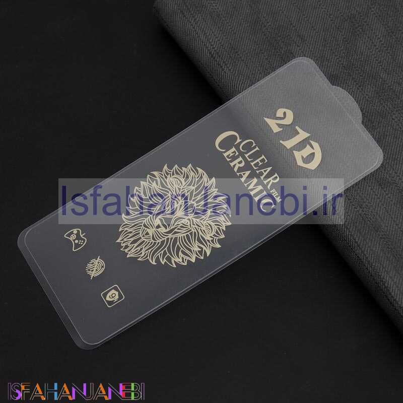 اصفهان جانبی-گلس سرامیکی ساده Xiaomi Poco x3/x3 NFC/x3 pro