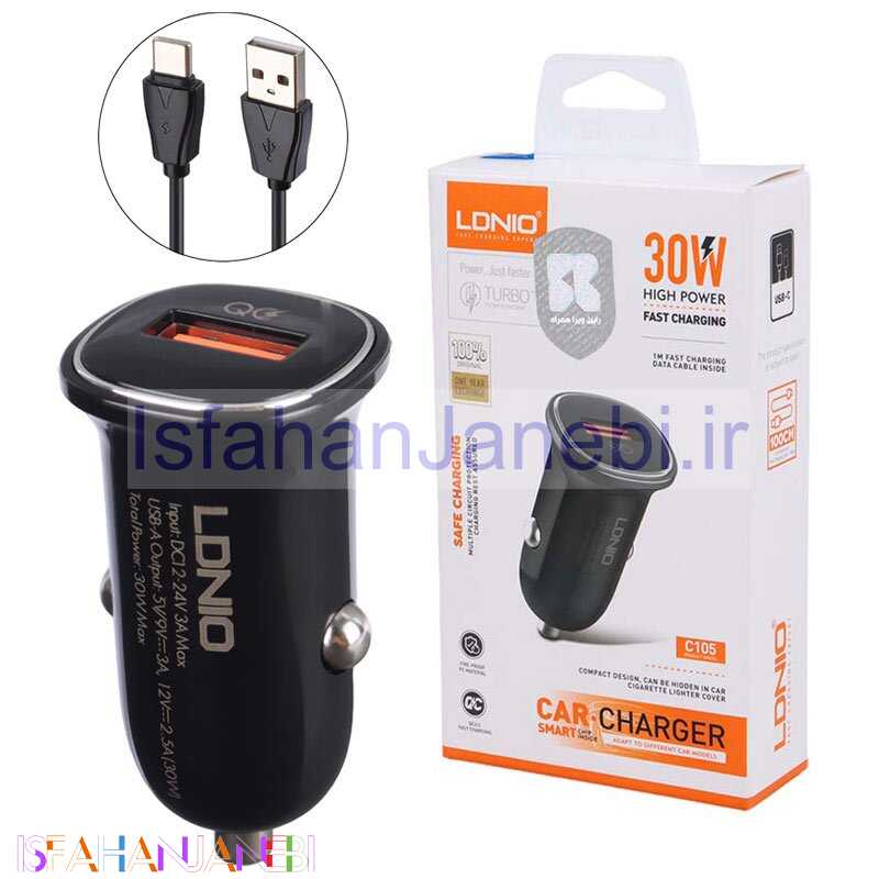 اصفهان جانبی-شارژر فندکی فست شارژ Ldnio C105 3A QC3.0 PD 30W + کابل تایپ سی