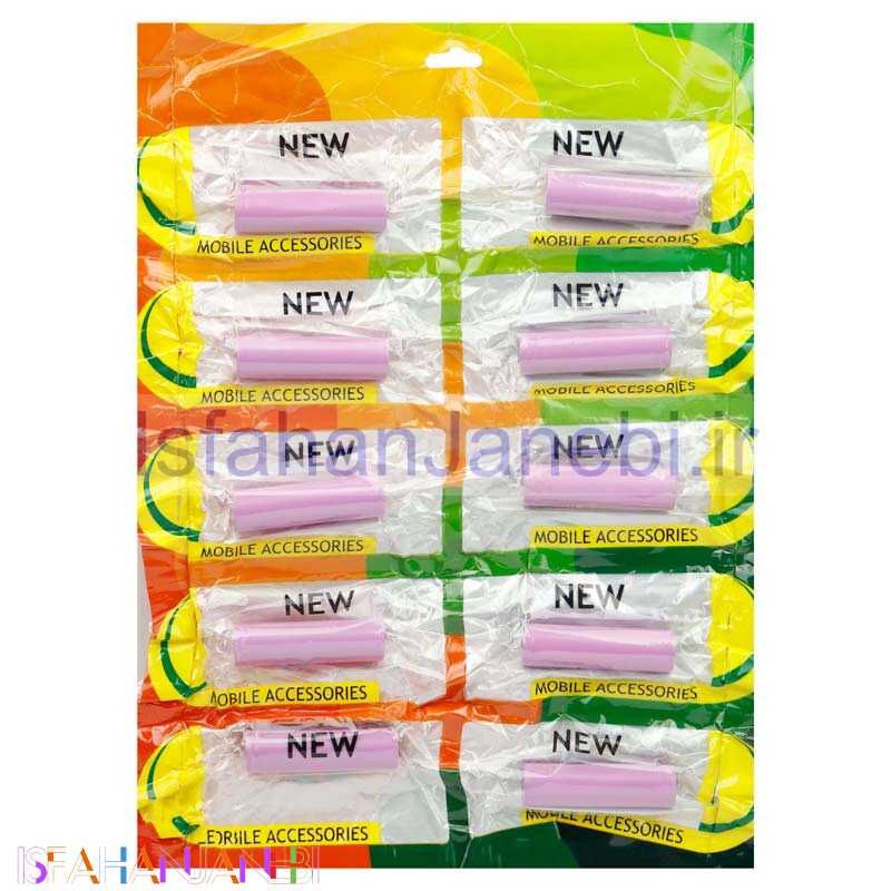 اصفهان جانبی-باتری لیتیوم استوانه ای 1800mAh بسته 10 عددی