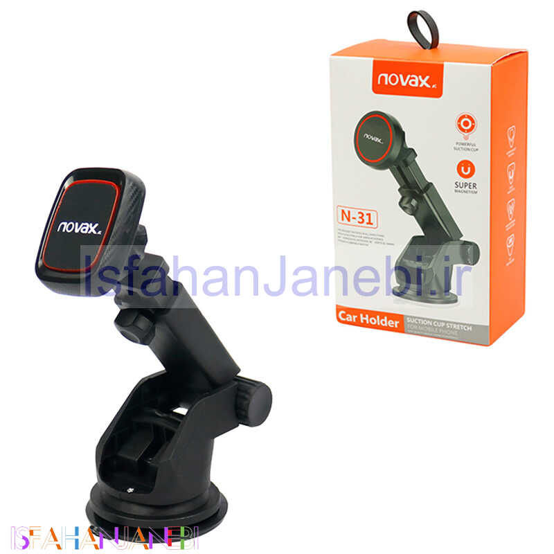 اصفهان جانبی-هولدر داشبوردی مگنتی Novax N-31