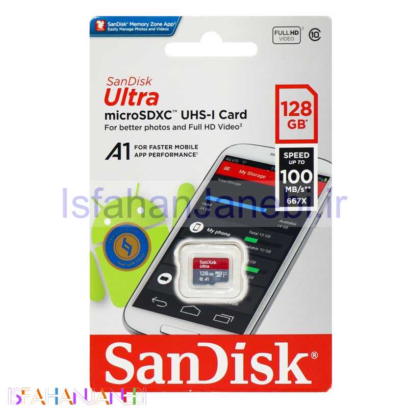 اصفهان جانبی-رم میکرو 128 گیگ سن دیسک SanDisk Ultra U1 A1 100MB/s بدون خشاب