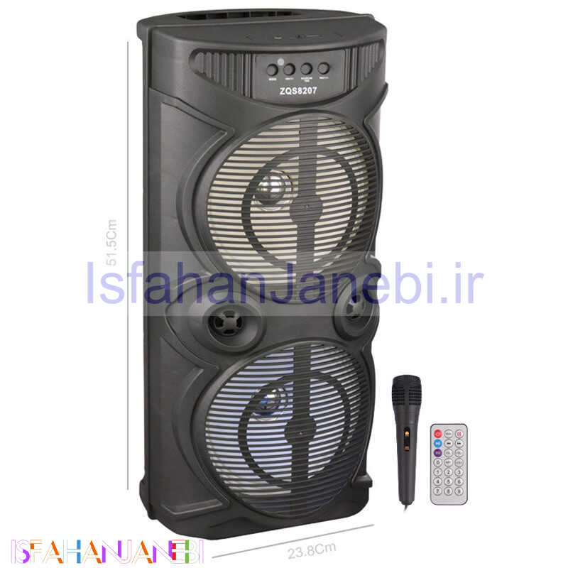 اصفهان جانبی-اسپیکر چمدانی بلوتوثی رم و فلش خور Sing-E ZQS8207 + میکروفون و ریموت کنترل