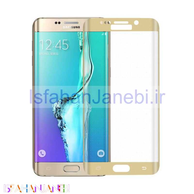اصفهان جانبی-گلس شیشه ای تمام چسب Samsung S7 Edge