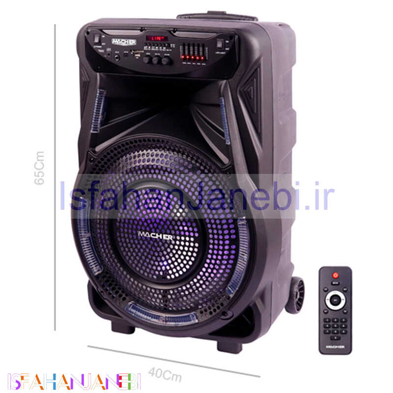 اصفهان جانبی-اسپیکر چمدانی بلوتوثی رم و فلش خور Macher MR-1200 + ریموت کنترل