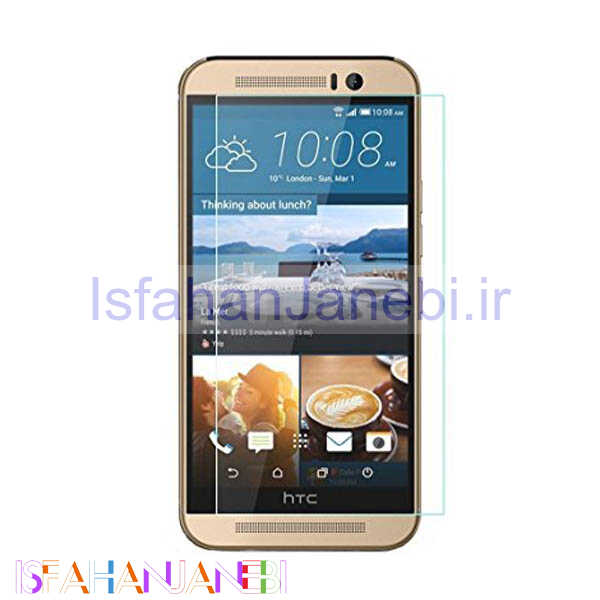 اصفهان جانبی-گلس شیشه ای HTC One M9