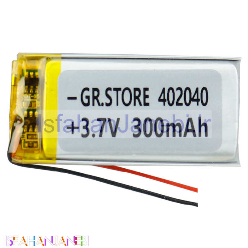 اصفهان جانبی-باتری لیتیوم 300mAh 40*19*4mm 402040