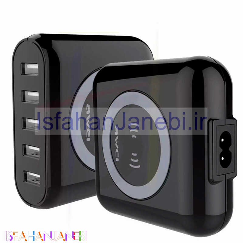 اصفهان جانبی-شارژر بی سیم فست شارژ Awei CW1