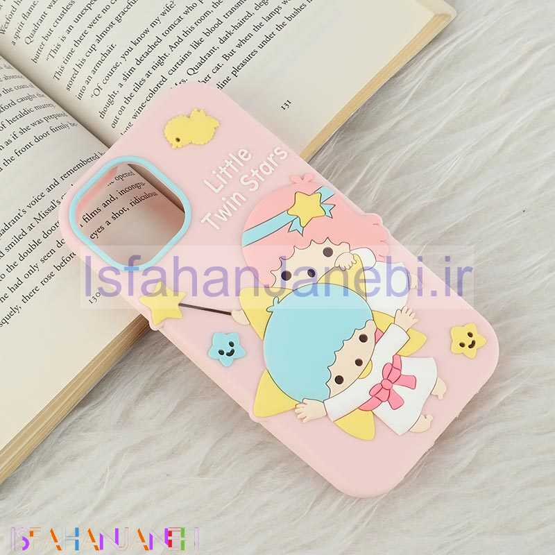اصفهان جانبی-قاب سیلیکونی آیفون iPhone 13 / 14 طرح Little Twin Stars