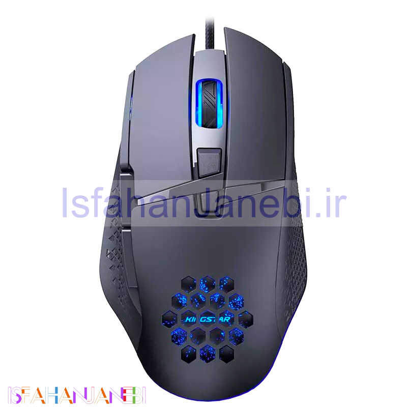 اصفهان جانبی-موس گیمینگ Kingstar KM360G
