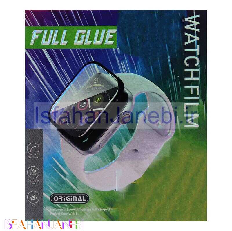 اصفهان جانبی-گلس واچ هواوی GT2 42mm