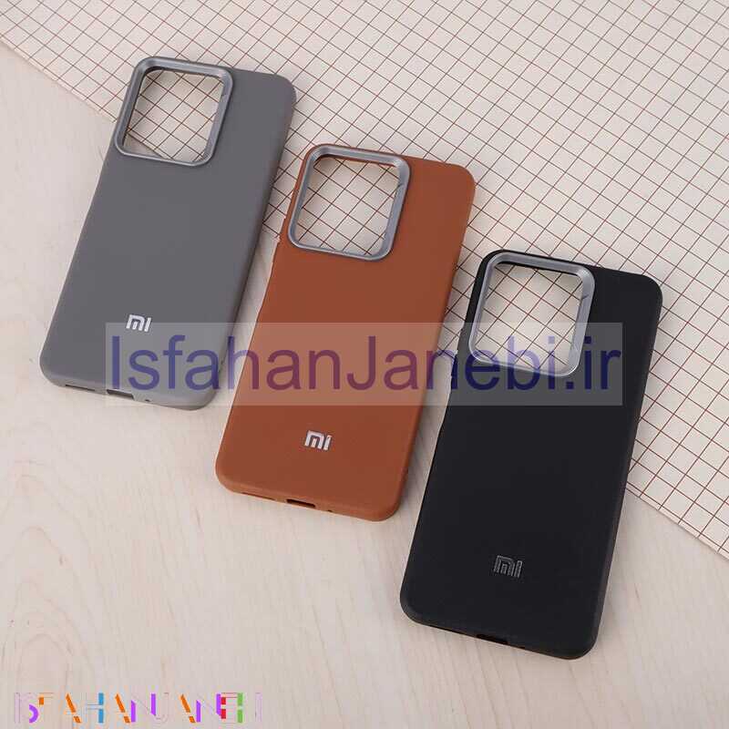 اصفهان جانبی-قاب چرمی ژله ای Leather شیائومی Redmi 13C / Poco C65 لوگو متال