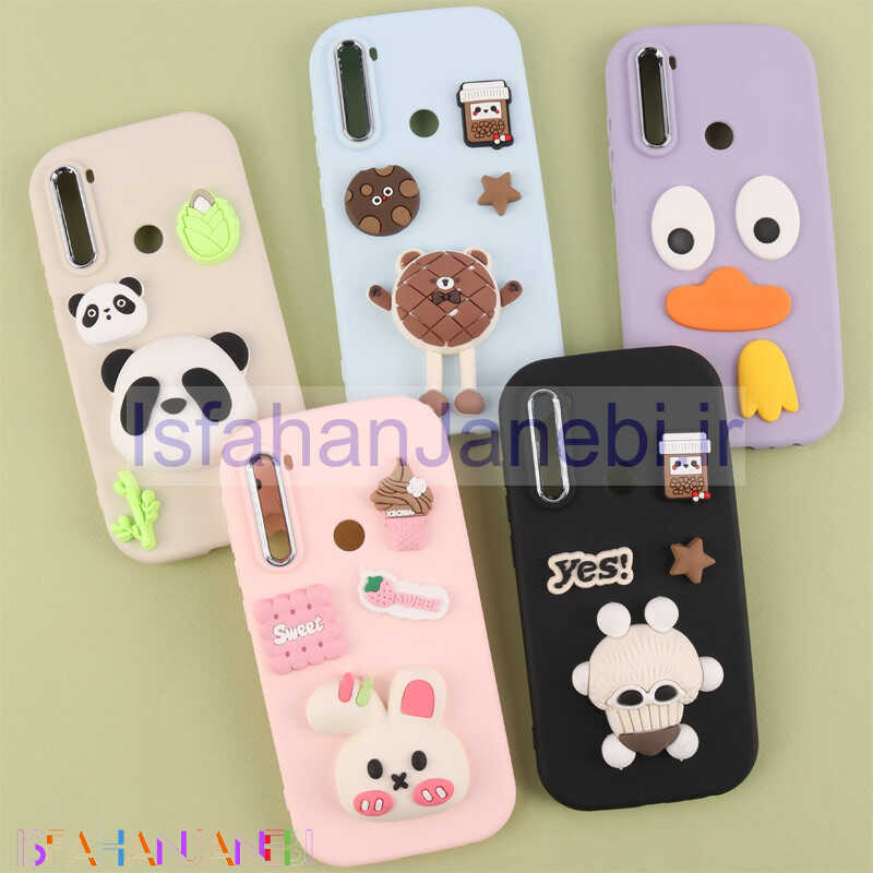 اصفهان جانبی-قاب Fashion Case شیائومی Redmi Note 8 طرح برجسته