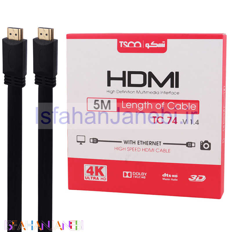 اصفهان جانبی-کابل تسکو فلت TSCO HDMI TC-74 3D 5m