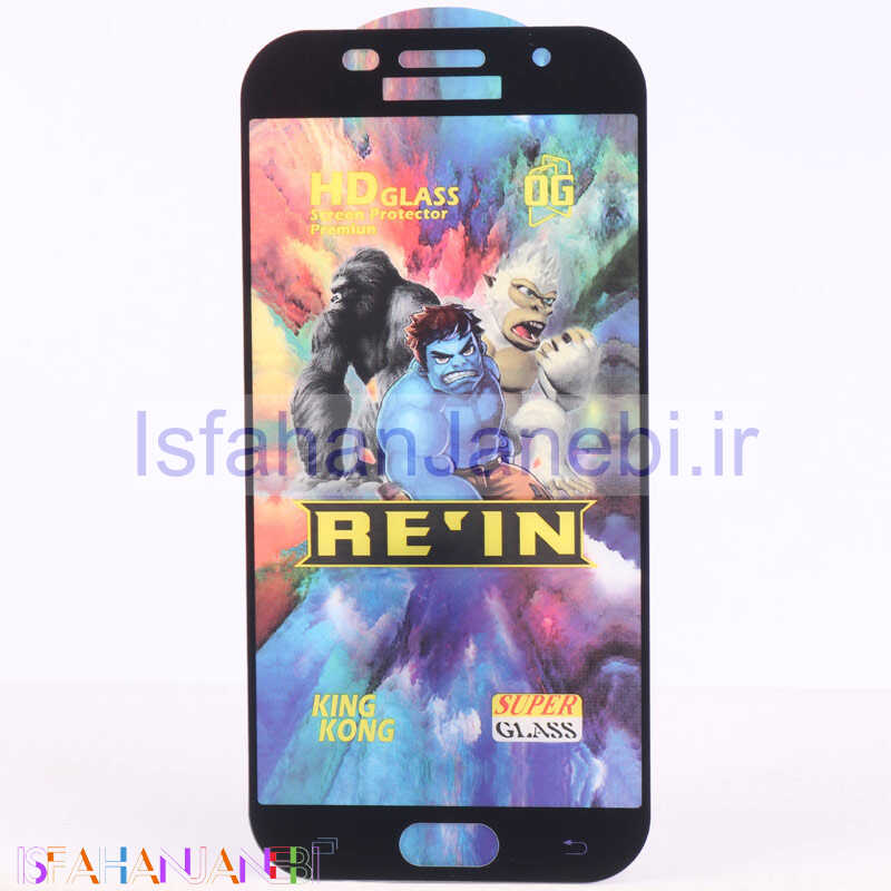 اصفهان جانبی-گلس HD Rein King Kong سامسونگ Samsung Galaxy A5 2017