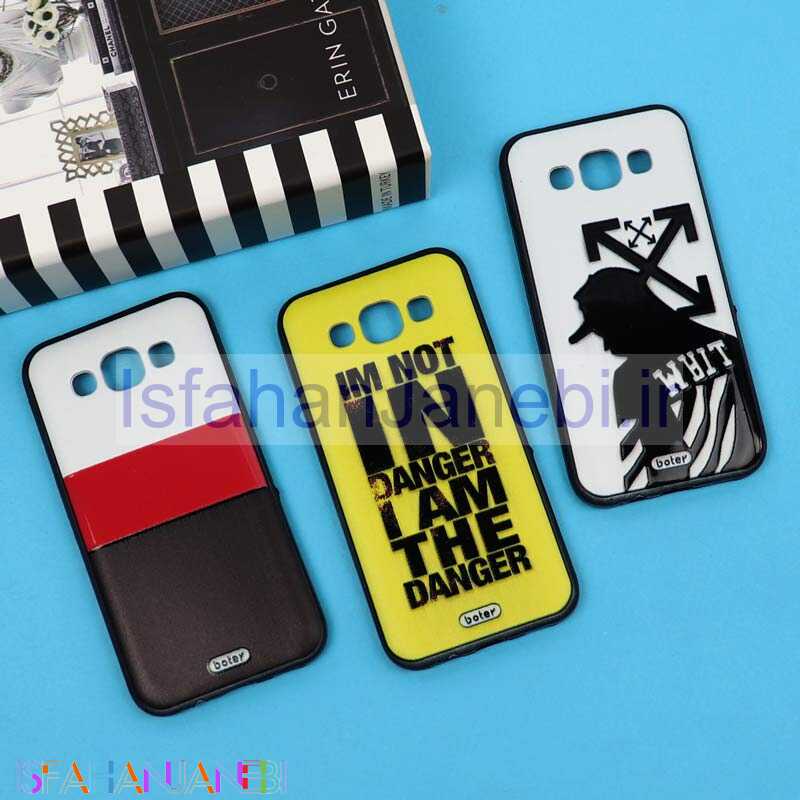 اصفهان جانبی-قاب فانتزی برجسته پسرانه سامسونگ E5 سری 6