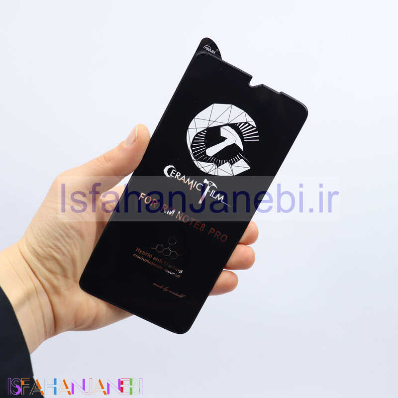 اصفهان جانبی-گلس سرامیکی MIETUBL CLEAR شیائومی Redmi Note 8 Pro