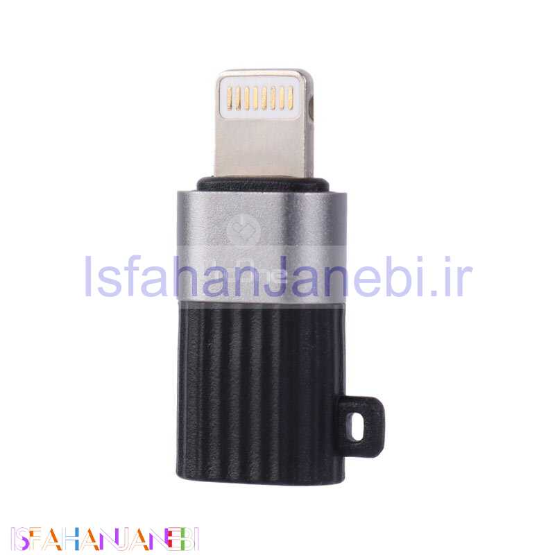 اصفهان جانبی-تبدیل ProOne PCO09 OTG Type-C To Lightning