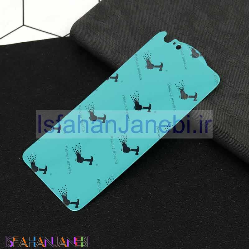 اصفهان جانبی-برچسب پشت سه بعدی iPhone 6 Plus / 6s Plus