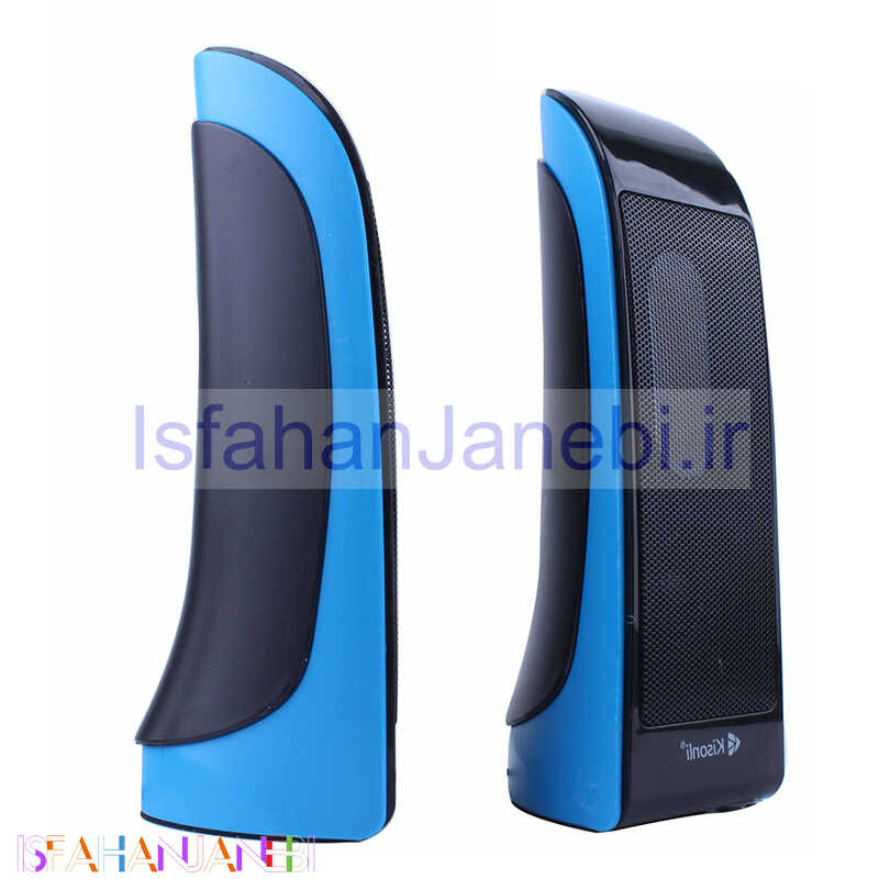 اصفهان جانبی-اسپیکر 2 تکه Kisonli S-111