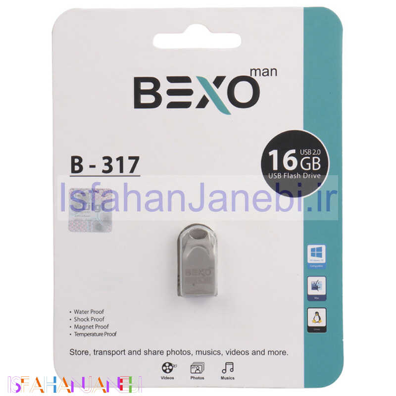 اصفهان جانبی-فلش 16 گیگ بکسومن Bexoman B-317
